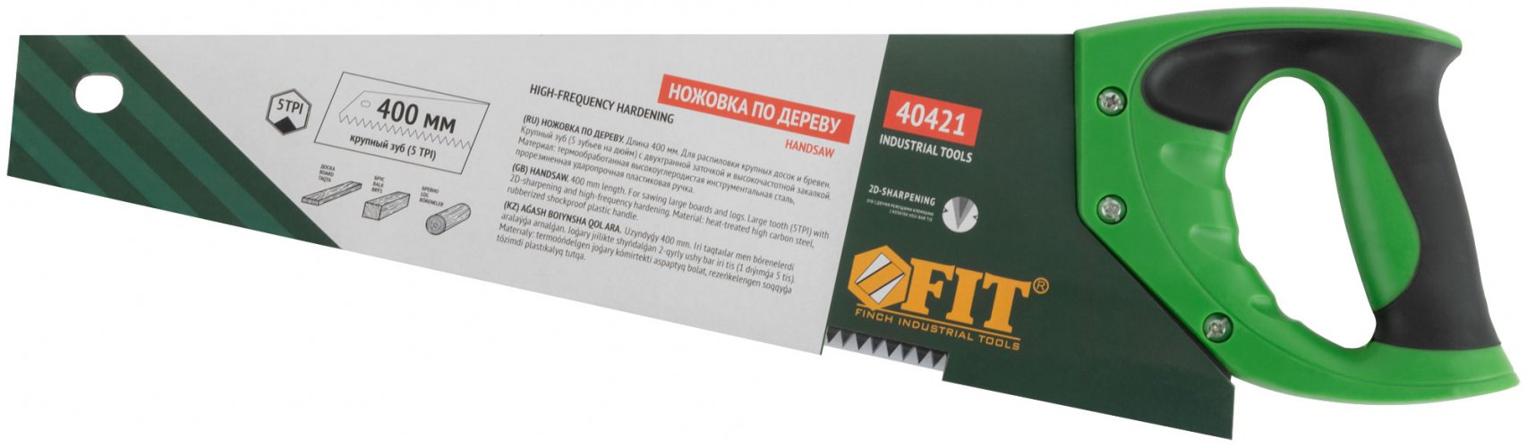 Ножовка по дереву, крупный каленый зуб 5 TPI, 2D заточка, пластиковая прорезиненная ручка 400 мм FIT 40421
