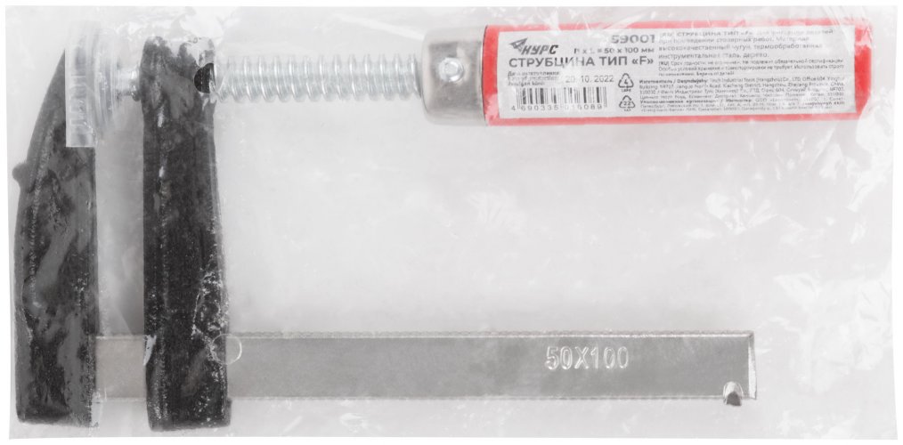 Струбцина столярная тип "F" 50x100 мм КУРС 59001