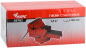 Тиски станочные поворотные 150 мм ( 8,1 кг) КУРС 59703