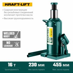 Гидравлический бутылочный домкрат 16т, 230-455мм, KRAFTOOL Kraft-Lift 43462-16_z01