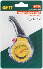 Манометр ручной пластиковый FIT 64704