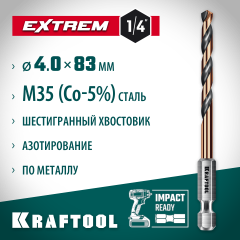 KRAFTOOL НЕХ-1/4″, d 4.0 х 83 мм, сверло по металлу для винтовёртов и шуруповертов IMPACT READY (29652-4)