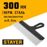 Зубчатый шпатель STAYER 1009-30-08