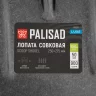 Лопата совковая, 230х275, ребра жесткости, рессорная сталь, 0,9 кг, без черенка, LUXE// Palisad