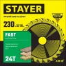 Диск пильный по дереву Быстрый рез (230x32/30 мм; 24T) STAYER 3680-230-32-24_z01