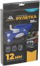 Рулетка геодезическая, открытый корпус, фибергласовая лента 50 м