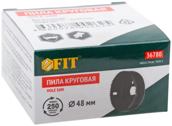 Пила круговая инструментальная сталь 48 мм FIT 36780