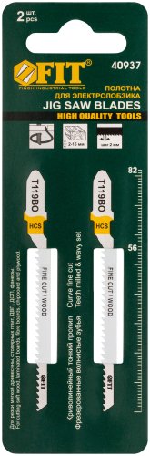 Полотна по дереву, HCS, фрезерованные, волнистые зубья, 82/56/2 мм (Т119ВО), 2 шт. FIT 40937