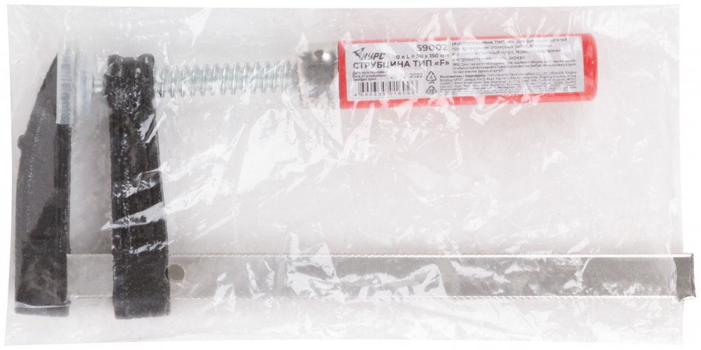 Струбцина столярная тип "F" 50x150 мм КУРС 59002