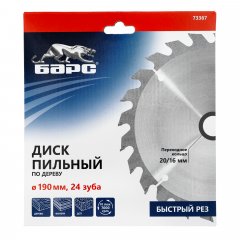 Пильный диск по дереву 190 x 20/16 мм, 24 твердосплавных зуба Барс 73367