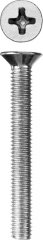 Винт ЗУБР МАСТЕР M5x40мм, 5кг (примерно 994 шт.) 303110-05-040
