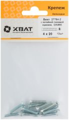 Винт с потайной головкой с полной резьбой оцинкованный DIN 965 4х20 12 шт. XВАТ 27764-2