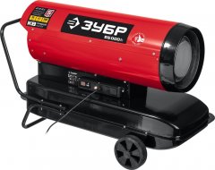 Дизельная тепловая пушка ЗУБР 55 кВт, прямой нагрев ДП-К8-55-Д