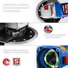 Угловая шлифовальная машинка ЗУБР УШМ-П125-1400 ПСТ