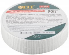 Лента стеклотканевая клейкая 50 мм х 90 м FIT 11443