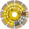 Диск отрезной алмазный "Турбо Сегмент", Profi Plus, 125х2,5х13х22,2мм