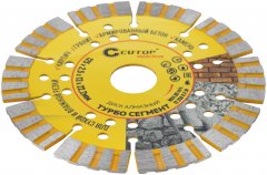 Диск отрезной алмазный "Турбо Сегмент", Profi Plus, 125х2,5х13х22,2мм