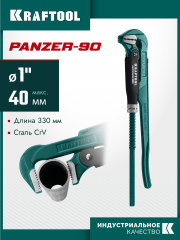 Трубный ключ KRAFTOOL Panzer-90 №1, прямые губки 2734-10_z02