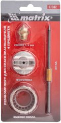 Ремкомплект для краскораспылителя 4 предмета : сопло 1.5 мм + игла + форсунка + зажим сопло Matrix 57382