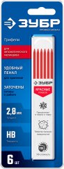 Сменные грифели для автоматического строительного карандаша ЗУБР, 6шт красные, серия Профессионал
