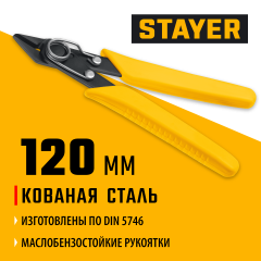 STAYER PRO Slim 125 мм, Мини бокорезы (22181)