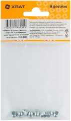 Гайка колпачковая М4 ( 8 шт ) DIN1587 XВАТ 28604-2