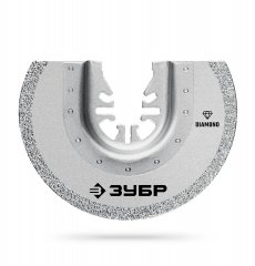 ЗУБР DIAMOND 85x2.0 мм полотно пильное с алмазным зерном Р50: керамика, бетон, кирпич, UniLock (15554-85)