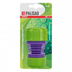 Муфта соединительная c переходом 3/4-1, пластмассовая Palisad 66434