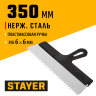 Шпатель нержавеющий зубчатый STAYER 350 мм 1009-35-06