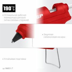 Электрический термоклеевой пистолет ЗУБР Мастер 11 d 11 мм, 10 г/мин 06851-11