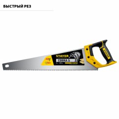 Ножовка-пила по дереву STAYER Cobra 450 мм, 5 TPI, 1506-45_z02