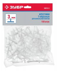 Т-образные крестики для кафеля ЗУБР 3 мм 150 шт. 33813-3