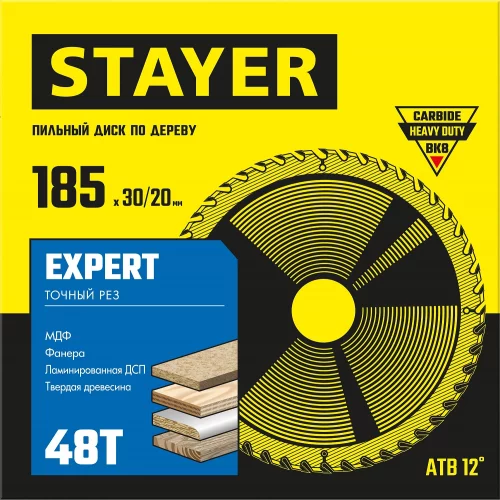 Диск пильный по дереву Точный рез (185x30/20 мм; 48T) STAYER 3682-185-30-48_z01