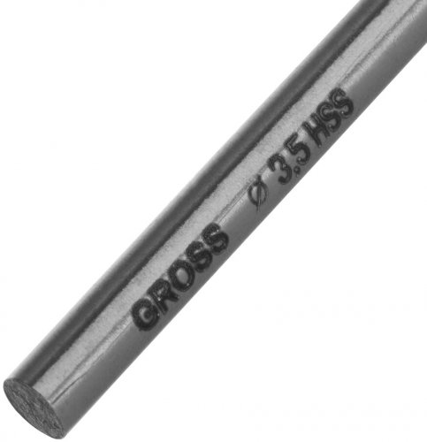 Сверло спиральное по металлу, 3.5 мм, HSS, 338 W, 2 шт Gross 71606