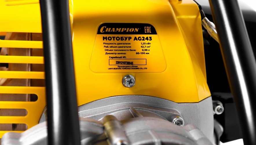Мотобур CHAMPION AG243 (1,25кВт 42,7см3 9,2кг шнек150*550)