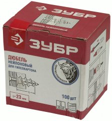 Дюбель для гипсокартона ЗУБР 23 мм, нейлоновый, с установочной насадкой для дрели, 100 шт. 4-301255