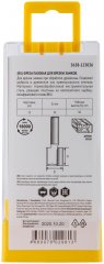 Фреза пазовая для врезки замков DxHxL=36х30х65 мм FIT 3638-123036