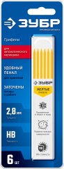 Сменные грифели для автоматического строительного карандаша ЗУБР, 6шт желтые, серия Профессионал