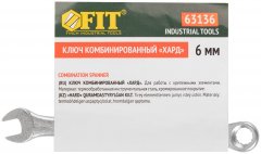 Ключ комбинированный "Хард", хромированное покрытие  6 мм FIT 63136