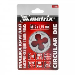 Плашка М12 х 1.75 мм, Р6М5 Matrix 77096
