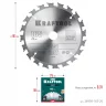 Диск пильный по дереву Fast 165x20 мм, 20Т KRAFTOOL 36950-165-20