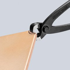 Клещи арматурные фосфатированные, черного цвета 280 мм, KNIPEX, ( KN-9900280SB )