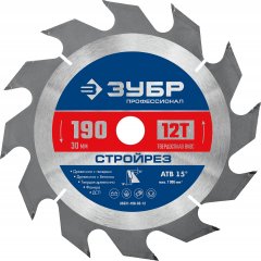 Диск пильный по строительной древесине ЗУБР Стройрез Профессионал 190х30 мм, 12Т 36931-190-30-12