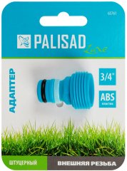 Адаптер с внешней резьбой 3/4 Palisad Luxe 65761