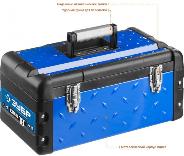 Металлический ящик для инструмента ЗУБР СПЕЦ-18 Профессионал 38155-18_z01