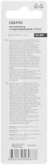 Сверло по металлу, HSS-G, 3,2 х 65/32 мм (2 шт) CUTOP 54-967