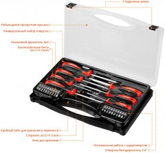 Набор отверток с битами ЗУБР МАСТЕР 25027