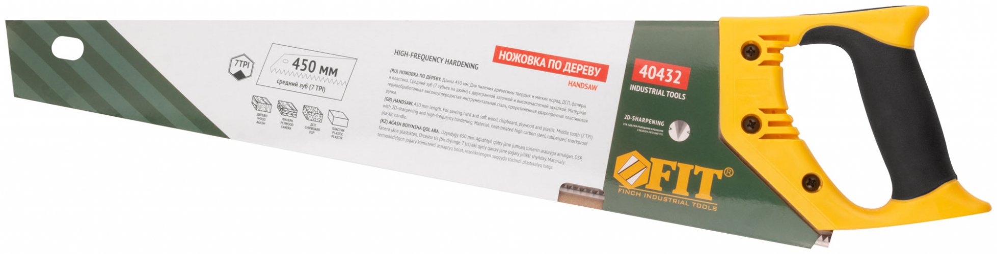 Ножовка по дереву, средний каленый зуб 7 ТPI, 2D заточка, пластиковая прорезиненная ручка 450 мм FIT 40432