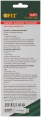 Отвертка с битами для точных работ, 24 бит сталь S2, алюминиевый кейс, FIT 56195