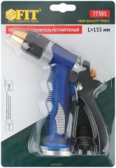 Пистолет для полива регулируемый, синий 155 мм FIT 77301